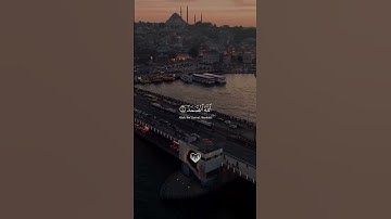 اكتب شيء تؤجر عليه #القرآن_الكريم #قرآن #المصحف #تلاوة_خاشعة #اكتب_شي_تؤجر_عليه
