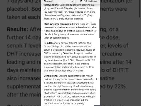 هل الكرياتين بيجيب صلع