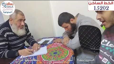 مسابقة القرآن الكريم للمكفوفين 💖