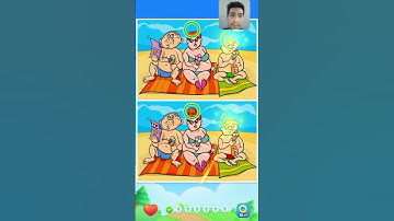 🤯🧠𝐅𝐢𝐧𝐝 𝐃𝐢𝐟𝐟𝐞𝐫𝐞𝐧𝐜𝐞 𝐒𝐩𝐨𝐭 𝐏𝐮𝐳𝐳𝐥𝐞 𝐇𝐚𝐦𝐞,𝐓𝐫𝐚𝐢𝐧 & 𝐫𝐞𝐥𝐚𝐱 𝐲𝐨𝐮𝐫 𝐁𝐫𝐚𝐢𝐧🤯🧠#𝐬𝐡𝐨𝐫𝐭𝐬 #𝐯𝐢𝐫𝐚𝐥 #𝐯𝐢𝐫𝐚𝐥𝐬𝐡𝐨𝐫𝐭𝐬 | 𝐏𝐥𝐚𝐲𝐓𝐢𝐦𝐞𝐬