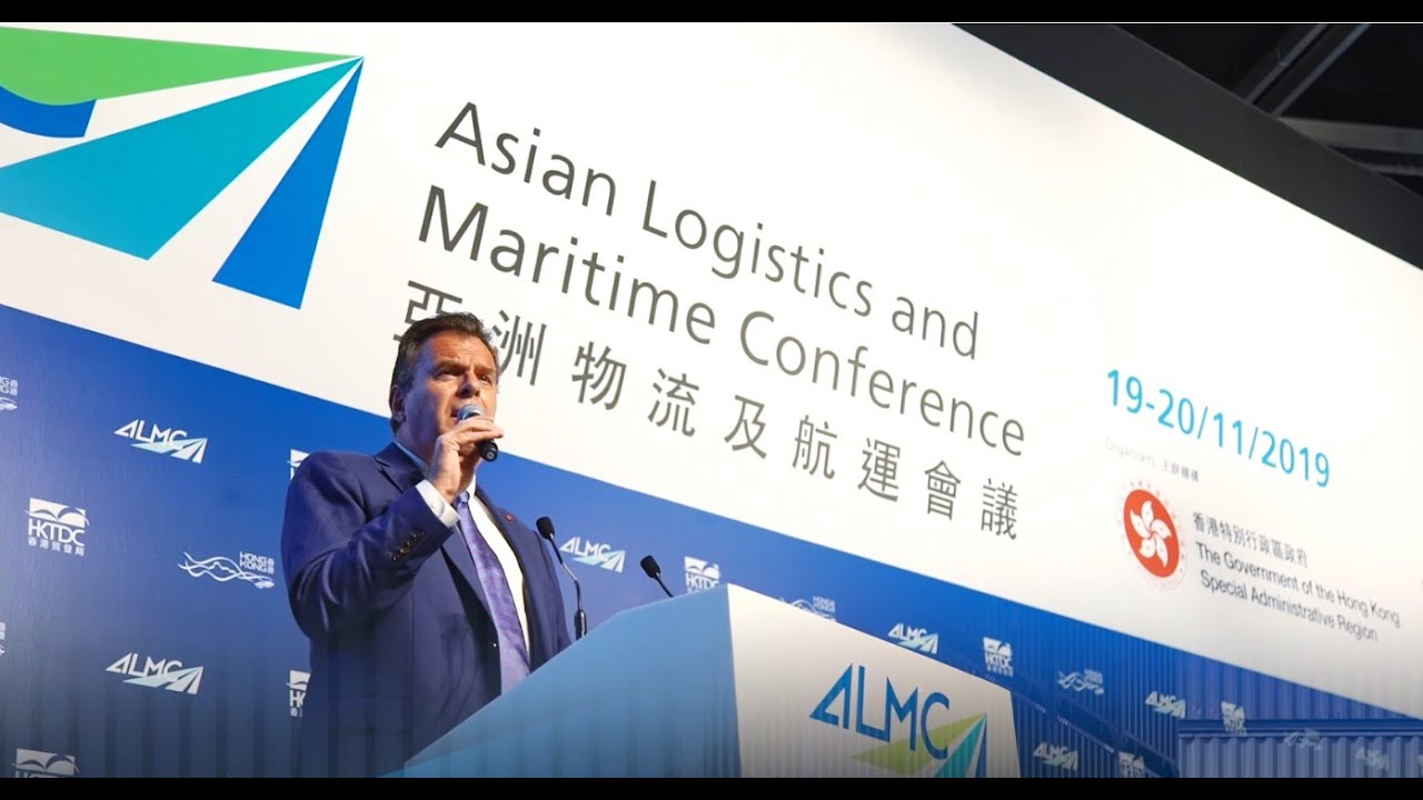 Asian Logistics And Maritime Conference 2019 Youtube 