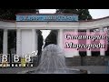 Что лечат в Миргороде? Обзор санаториев