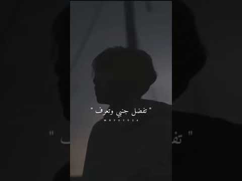 لو باقي عليا بلاش تبعد ولا تنساني محمد سعيد أنا محتاجك