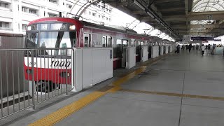 京急蒲田駅　京急１０００形１０８９編成＋１４３３編成　快特　京急久里浜＋快特　金沢文庫