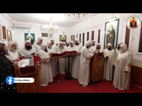 مديح برمون الميلاد أنا أول كلامي أصيح السلام من تراث مخطوطات دير الم حرق العامر ٢٠٢٤م