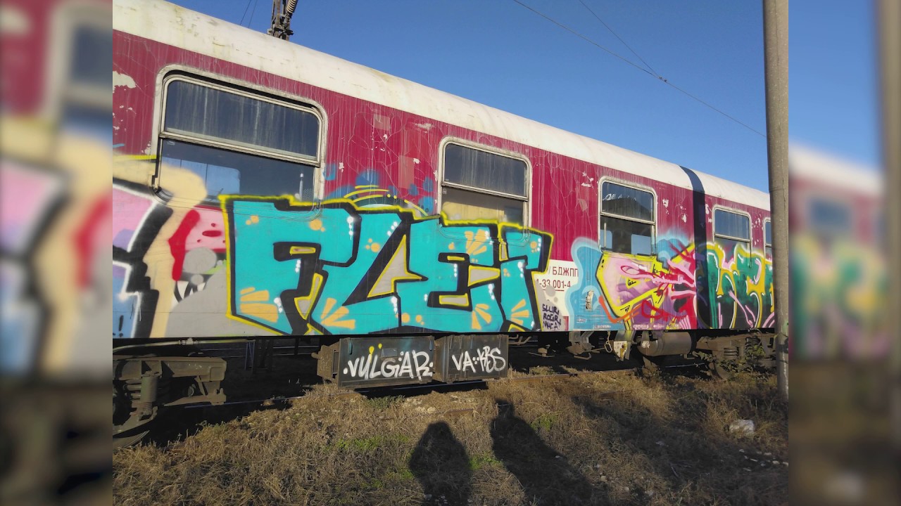 На лов за стари и изоставени влакове - част 1