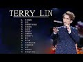 林 志 炫 Terry Lin - 最 佳 歌 曲 2021 年 -  林 志 炫 Terry Lin Best Songs 2021- TERRY LIN GREATEST HITS 2021