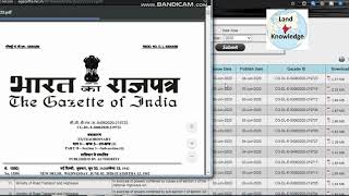 How to Check NHAI and Railway Notification Under Section 3a, 3A, 3D etc. भारत का राजपत्र कैसे खोजे