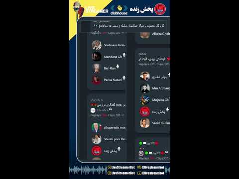 بررسی و تحلیل علمی مسایل ابهام های حکمرانی علیرضا نامورحقیقی   