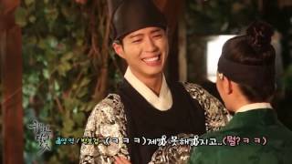 [BEHIND THE SCENES] Moonlight Drawn By Clouds - Love in the Moonlight  구르미 그린 달빛 Ep 7 and 8