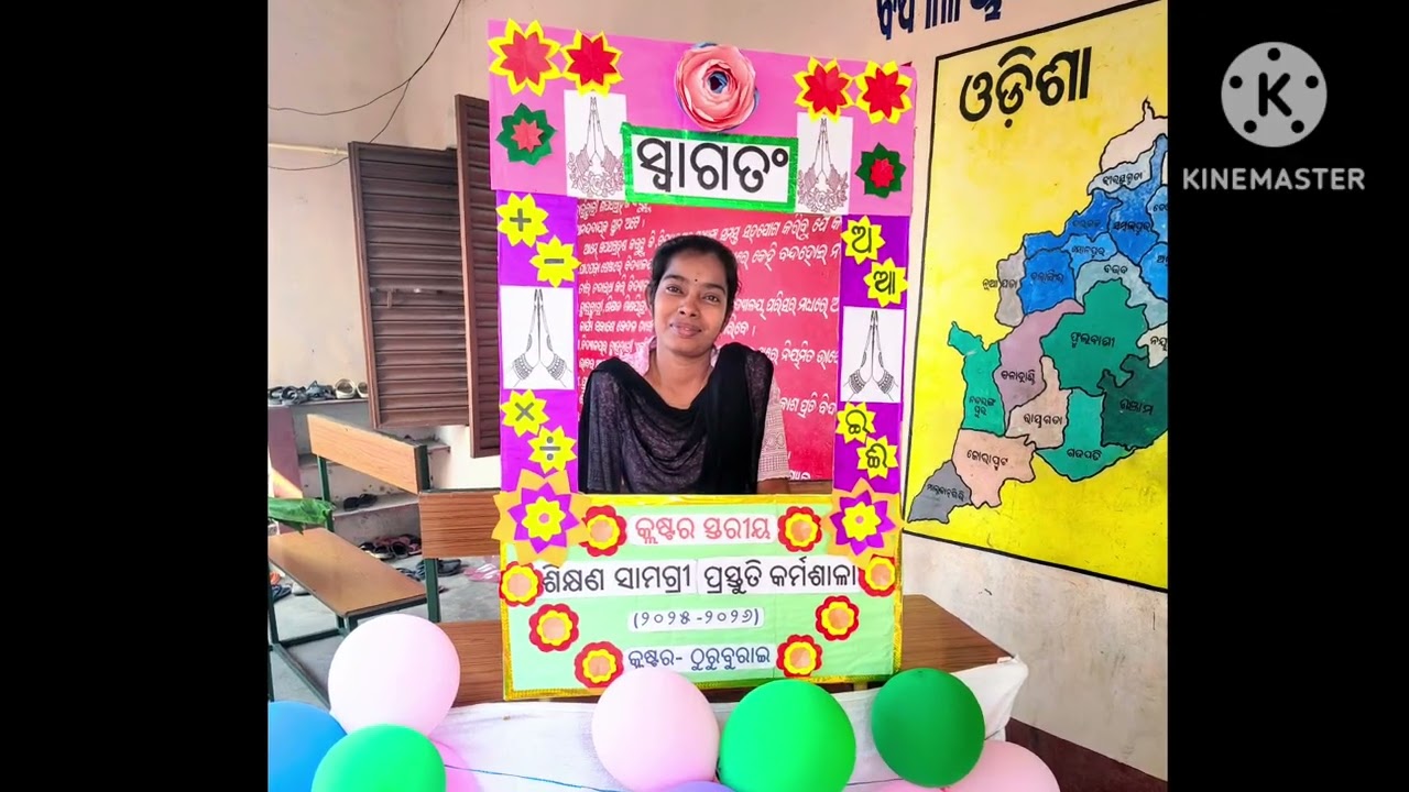 THURUBURAI CLUSTER LEVEL TLM WORKSHOP #samagrashiksha #odishaschool #education #fln #elementary 