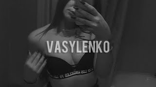 Заворожи Vasylenko [Remix]