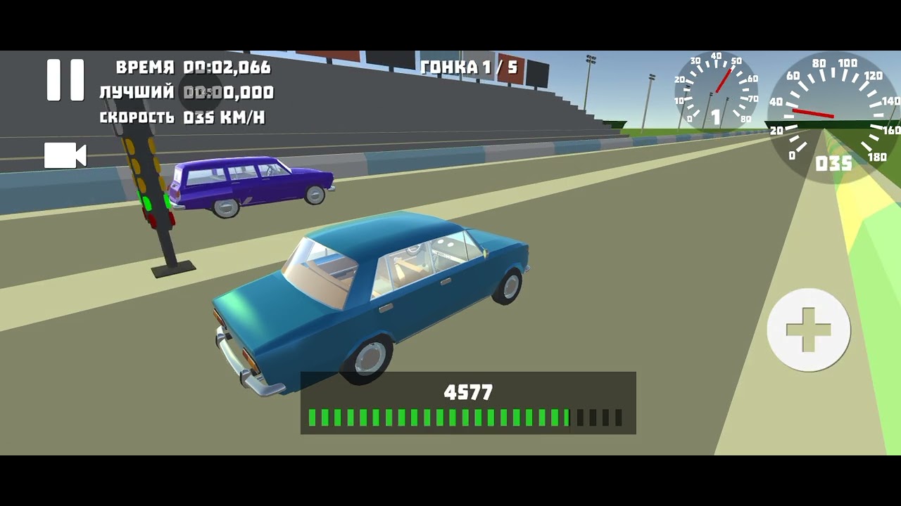 Ретро гараж механик авто Roma2024k