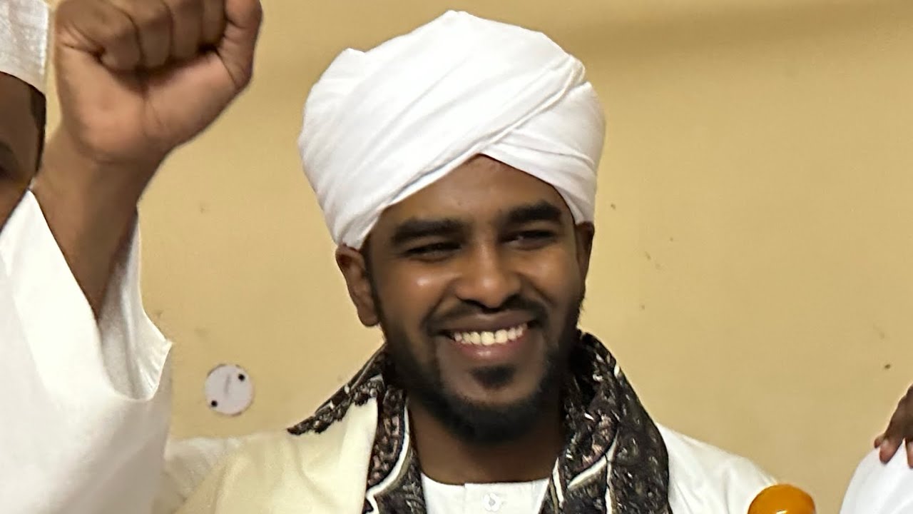 ناح القمري علي الأسل بكري الحبر