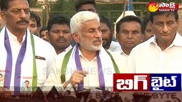 YSRCP MP Vijay Sai Reddy Fire on Chandrababu Dharma Diksha || Sakshi BIG BYTE