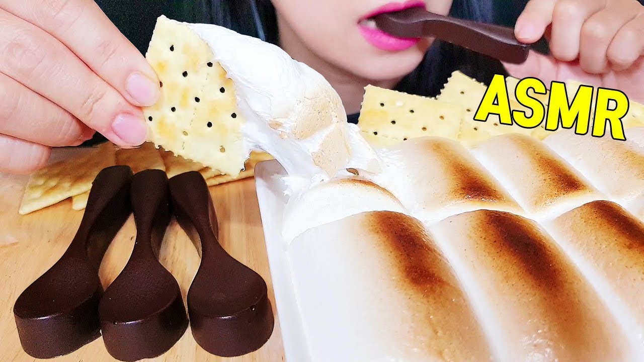 ASMR S'MORE MARSHMALLOWS WITH CHOCOLATE SPOON EATING SOUNDS 초콜릿 숟가락으로 구운 마쉬멜로우 떠 먹기 먹방 | JU ASMR제이유