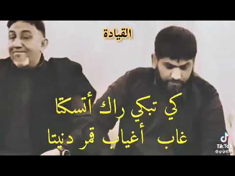 الشتاي رمزي بوبرمه