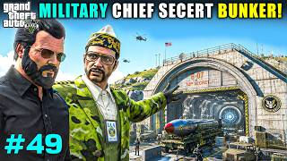 WHAT TOP SECRET DID MICHAEL DISCOVER ? | GTA 5 GAMEPLAY