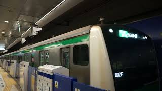 E233系7000番台宮ハエ124編成　各駅停車新木場行き　天王洲アイル駅到着