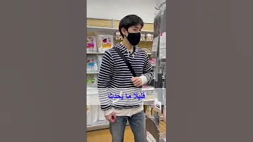 When A Muslim Girl Goes Outside What Is The Japanese People S Reaction Shorts 