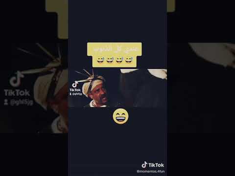 اللمبي في الجاهلية مضحك جدا ههههه