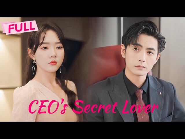 [MULTI SUB] CEO's Secret Lover【Full】They say she's a love stunt, yet the opposite is true|Drama Zone class=