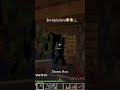 BAS EK INTRO HAI #minecraft #intro #ghost #viralshorts #mining