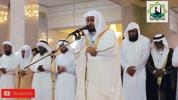 Sheikh Saad Al Ghamidi Surah Al Infitar  Amazing voice سورة الانفطار بصوت الشيخ سعد الغامدي