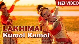 Kumol Kumol | Zubeen Garg | Utpal Das | Sushmita Baruah | Lakhimai 2015 chords