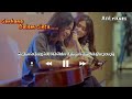 Maulana Ardiansyah Ft Ochi Alvira  Gerhana Dalam Cinta   Live Ska Reggae(For You Mp3)