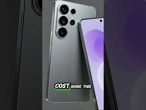 تسريب سعر هاتف سامسونج جالاكسي إس 26 ألترا هل الأفضل لك البقاء مع إس 25 ألترا