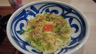 五郎八郎・生麺工房・神戸市西区・175号線・そば・うどん・丼・定食・自家製麺・十割・二八・蘭王かま玉うどん・矢木醤油・かつお醤油・ハート瓶・ハクリボトル