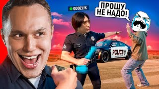 :      