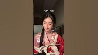 一笑江湖 Yi Xiao Jiang Hú -闻人听書 Wén Rén Ting Shū #shorts