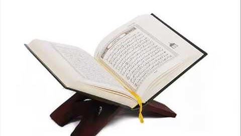 سورة يونس فارس عباد|Surat Yunus Fares abbad