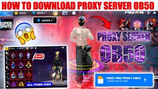 FREE FIRE PROXY SERVER OB50 100% WORKING 🔥 l DOWNLOAD PROXY SERVER FREE 🤩 screenshot 5