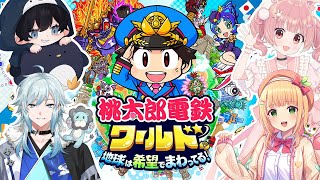 小花衣 ももみ / Momomi Kohanaiの配信のサムネイル画像