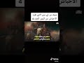 الملك سيف بن ذي يزن قناة صالح آل راشد