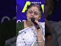 Jashan-e-Firdos Seminar - Dr. Sharbari Banerjee