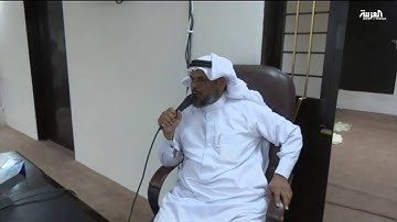 تعرف على الفرق بين الرقية الشرعية والدجل والشعوذة