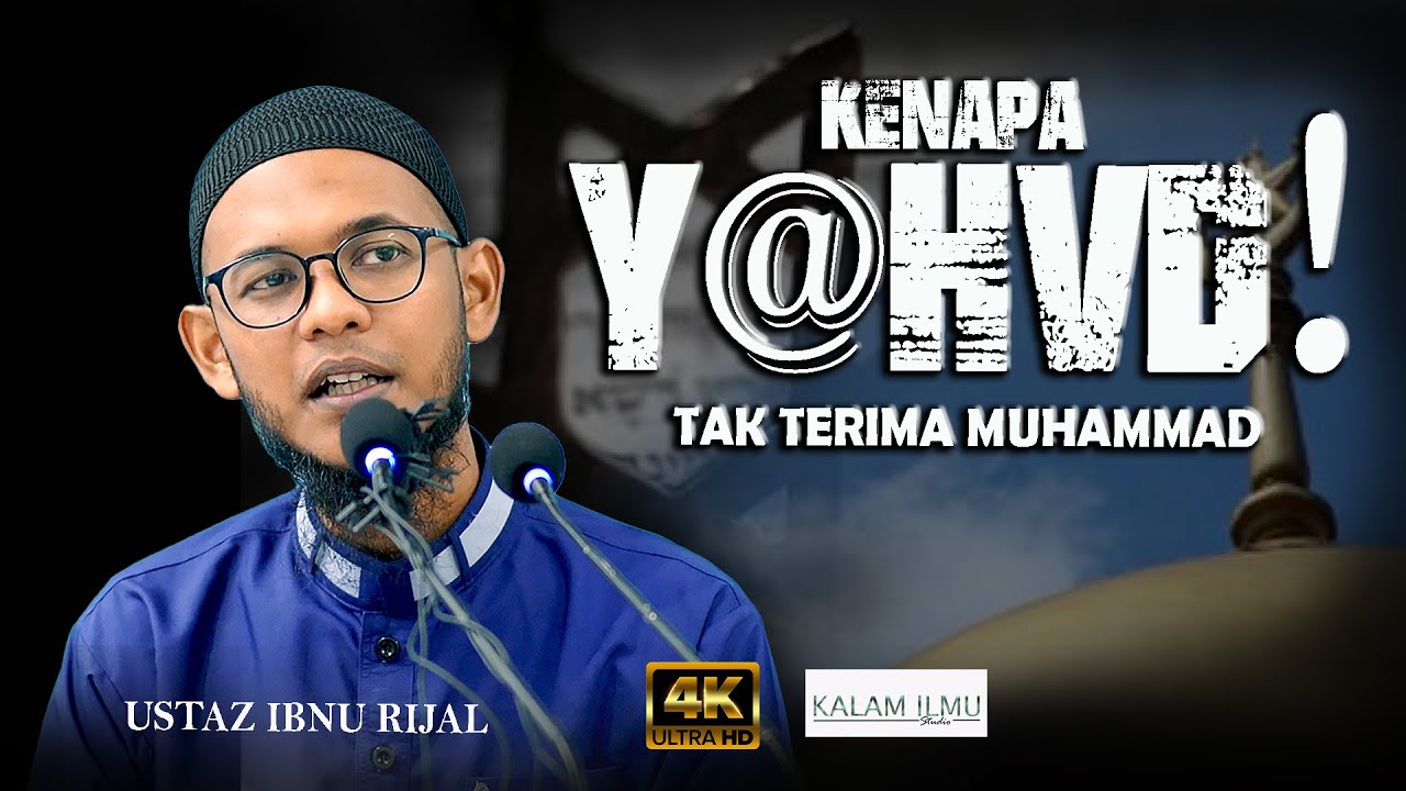 Seluruh Dunia Menanti Kelahiran Rasulullah saw l Ustaz Ibnu Rijal