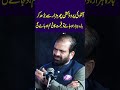 آٹو کی پروڈکشن چھ ہزار سے بڑھ کر بارہ ہزار ہو جائے تو قیمت کافی کم ہو جائے گی