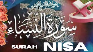 Surah An-Nisa  سورة النساء,  beautiful recitation of Quran daily tilawat