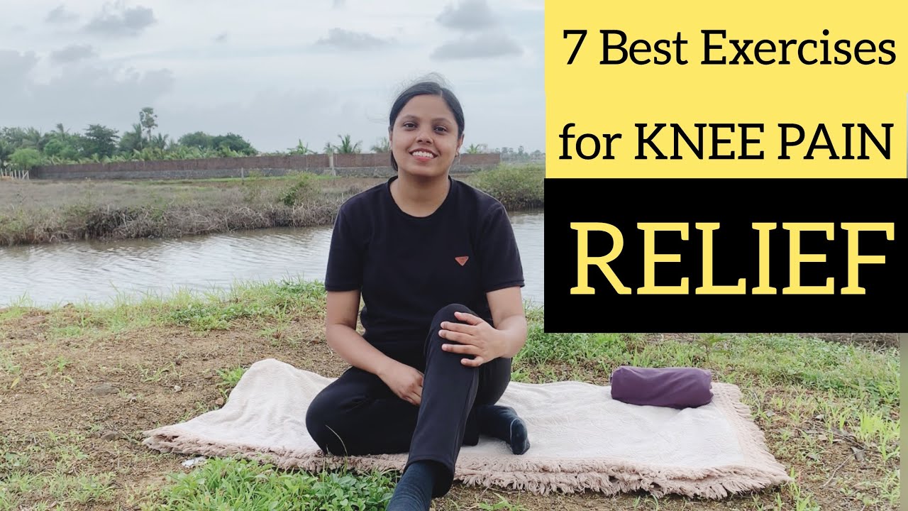 7 Knee pain relief exercises for beginners!! - YouTube