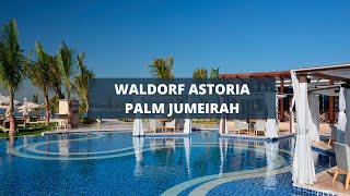 WALDORF ASTORIA DUBAI PALM JUMEIRAH /REVIEW/ BEACH/ BREAKFAST/ ЗАВТРАК/ PRIVILEE MEMBERSHIP/ TRAVELS