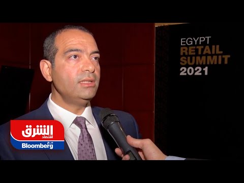 صندوق مصر السيادي يستهدف مضاعفة محفظة استثماراته بنهاية 2021