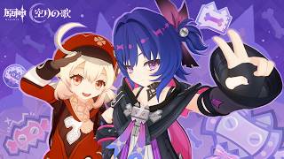 【原神】キャラクタートレーラー プルーネ（CV：長月あおい）「これが魔女狩りの誓いだ！」