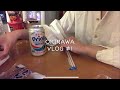 여행 vlog] 7월 3박4일 오키나와 여행#1(렌트카,호텔,아메리칸빌리지,편의점)