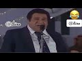 احلى تقليد لاغانى عبد الحليم حافظ مش هتبطل ضحك