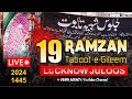  tabootegileem lucknow  19 ramzan  shahadat imam ali as  masjidekoofa  lucknow india